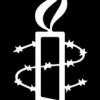 Amnesty logolys