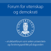 Forum for vitskap og demokrati, UiB