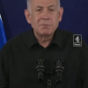 Netanyahu, skjermdump youtube 4 News